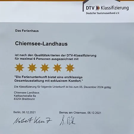 Chiemsee 브라이트브룬 암 힘제
